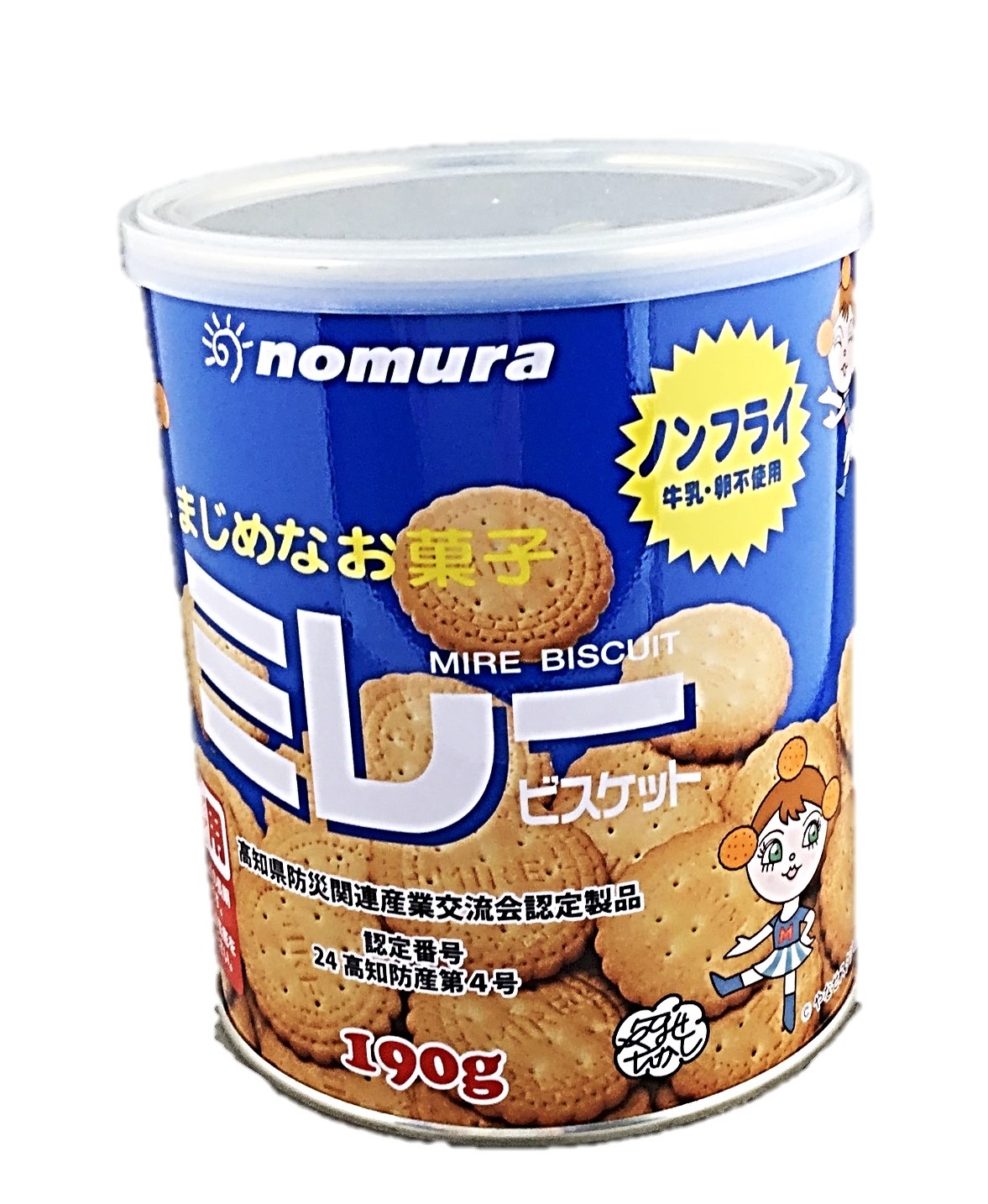 保存用ミレービスケット190g 野村煎豆