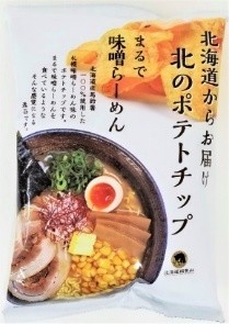 北のポテトチップ 味噌ラーメン味100g