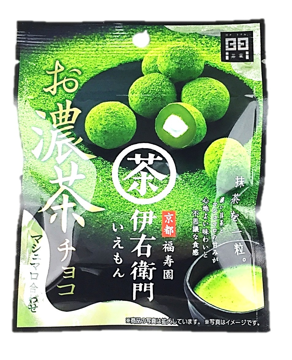 伊右衛門 お濃茶チョコ27g モントワー