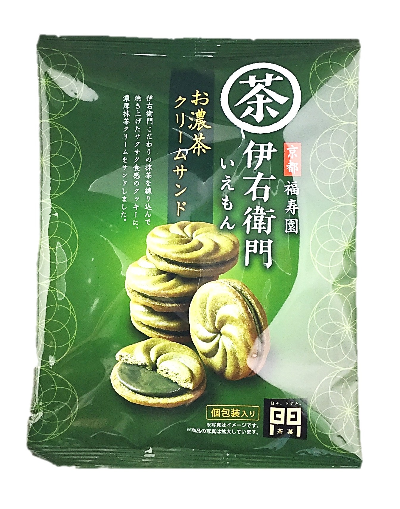 伊右衛門お濃茶クリームサンド119g モ