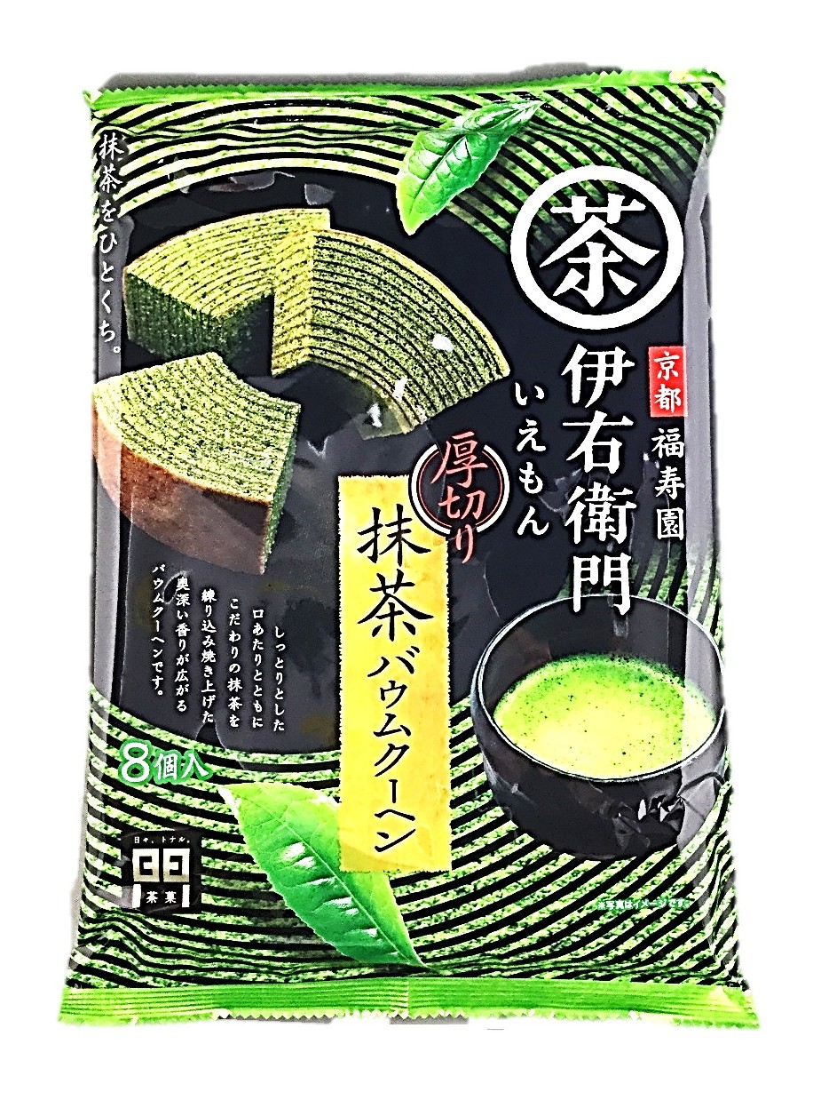 伊右衛門 厚切り抹茶バウムクーヘン8個