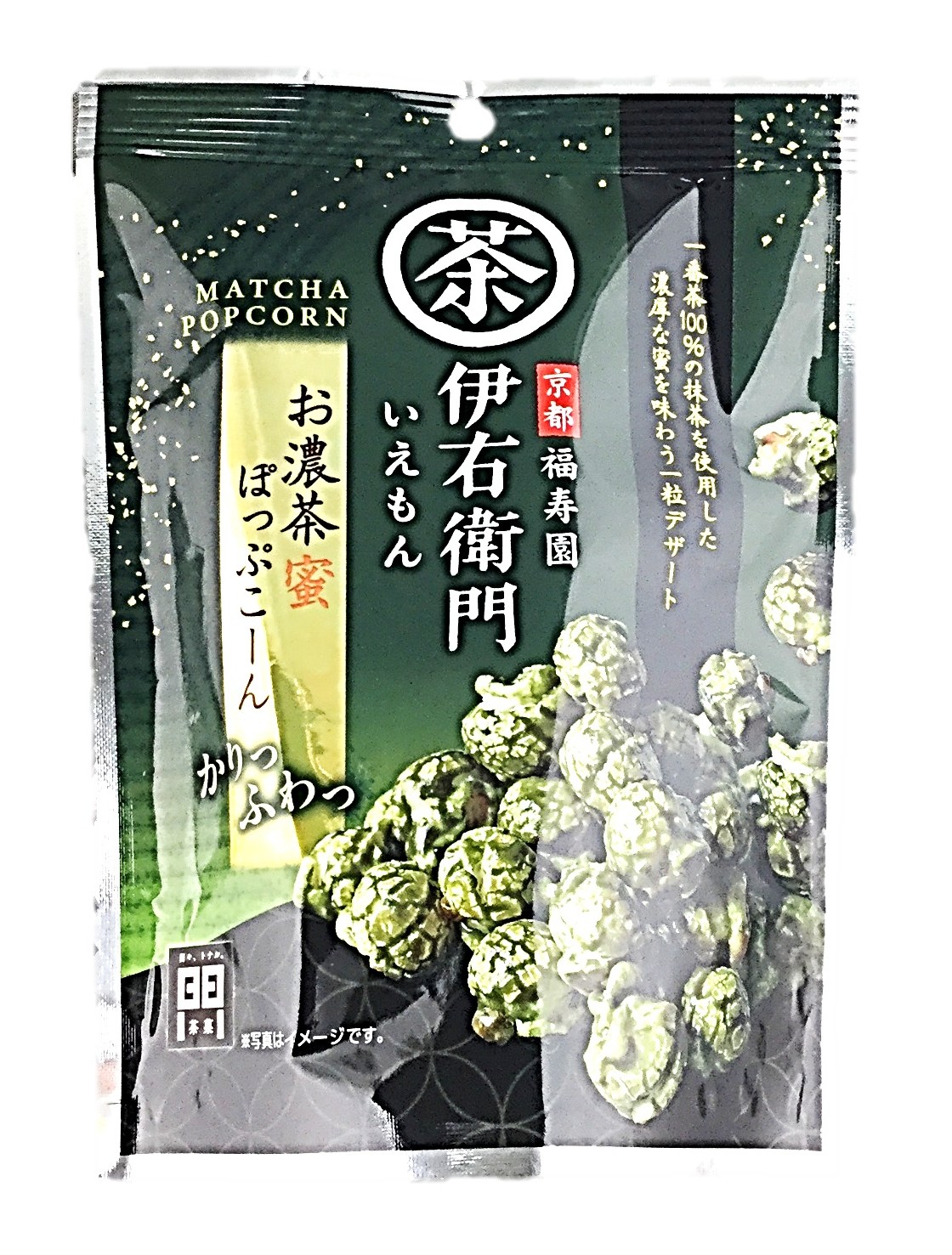 伊右衛門 お濃茶蜜ぽっぷこーん34g モ