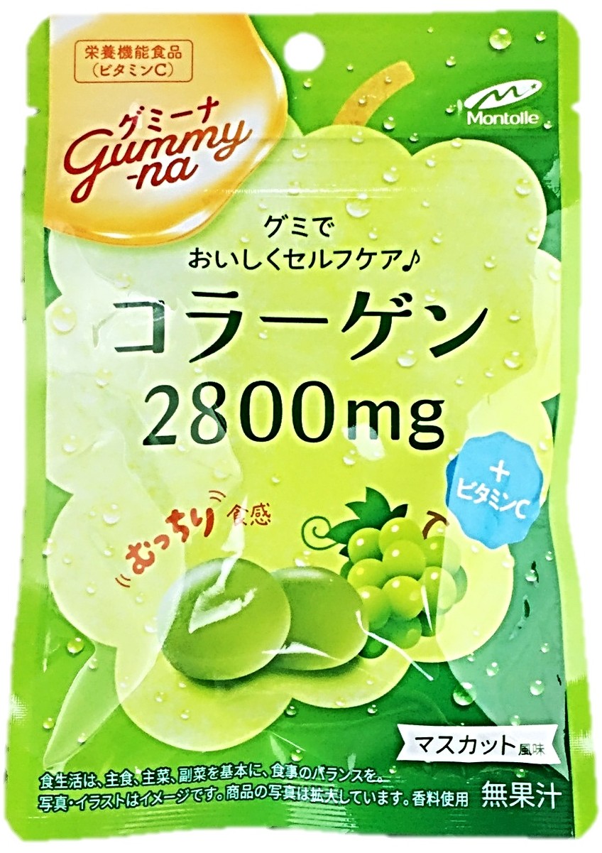 グミーナ コラーゲン2800mg36g