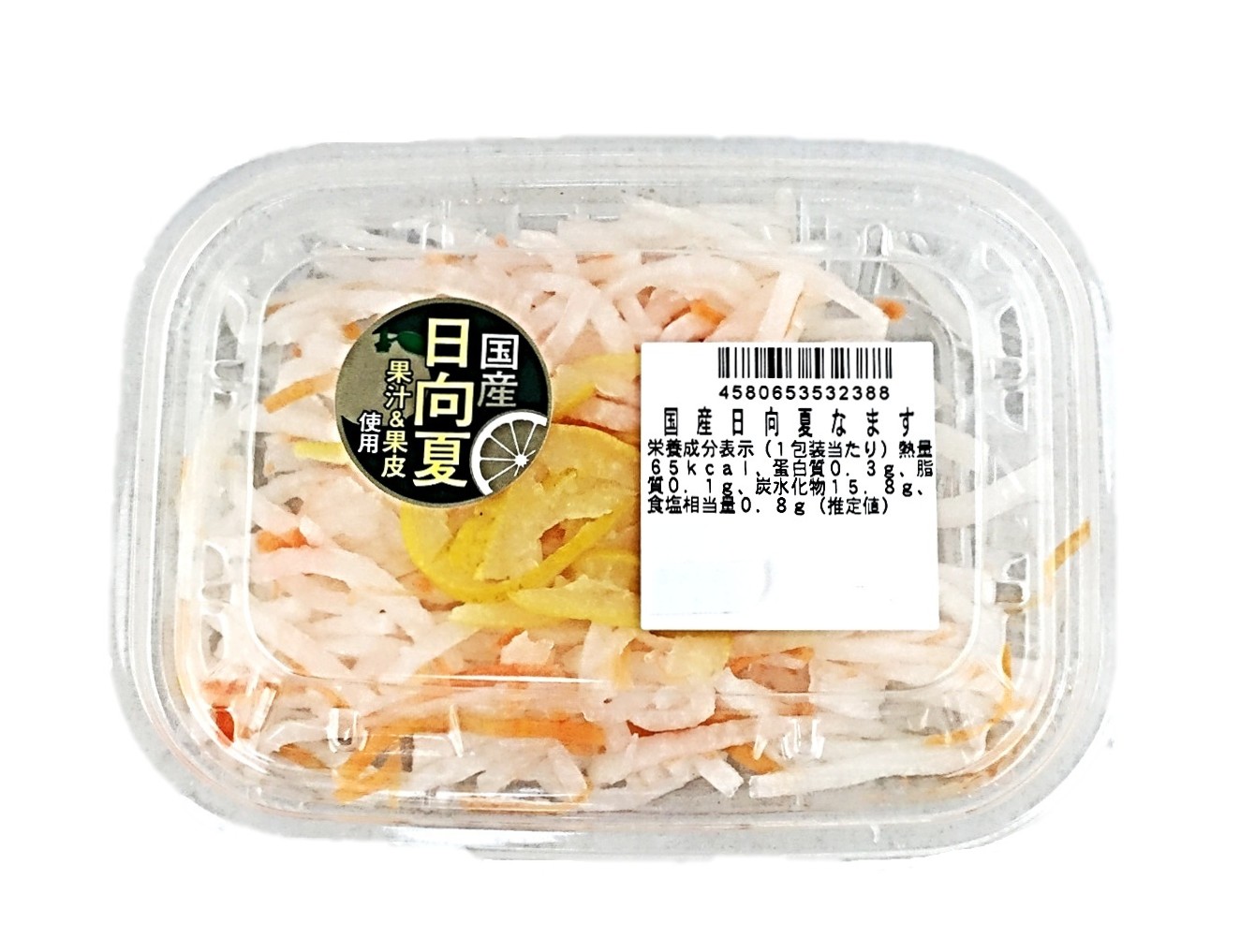 国産日向夏なます 1P ピックルス