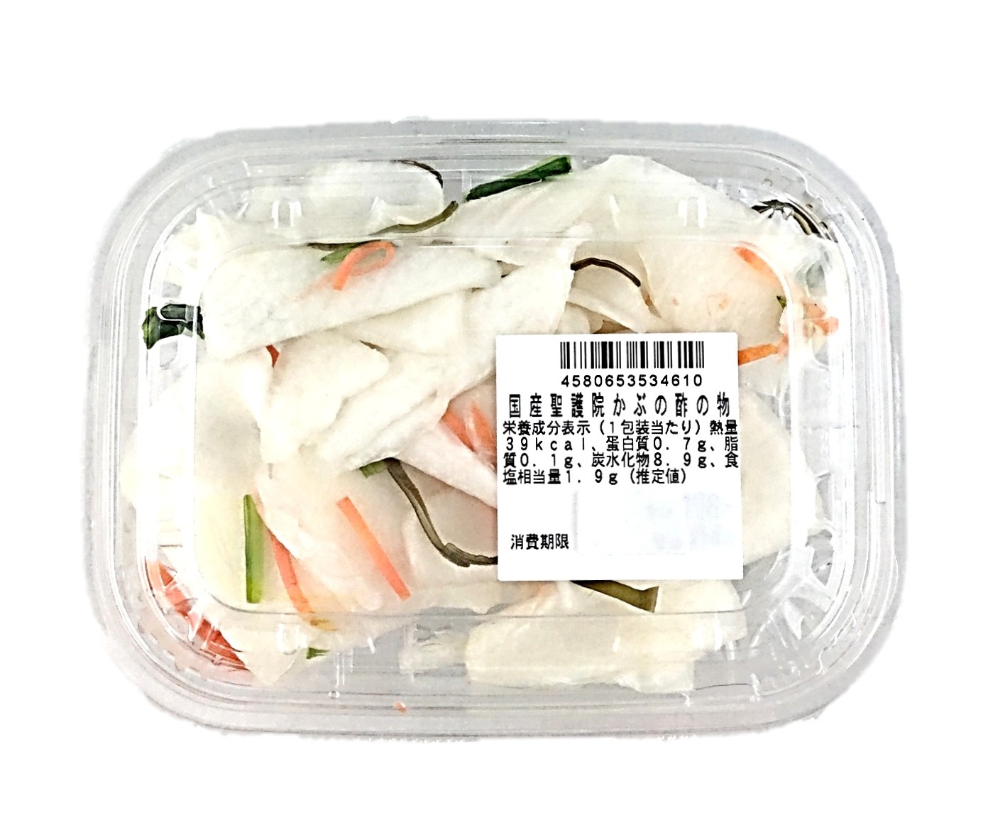 国産聖護院かぶの酢の物1P ピックルス