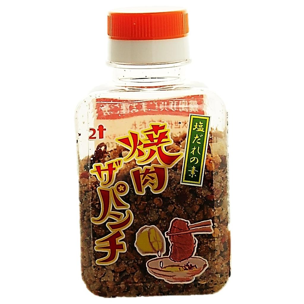 焼肉ザパンチ80G にとん屋