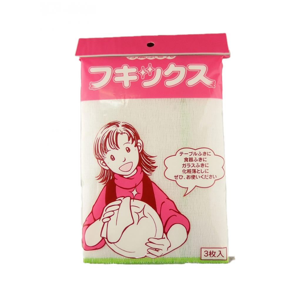 万能ふきんフキックス3枚入 こまどり福祉