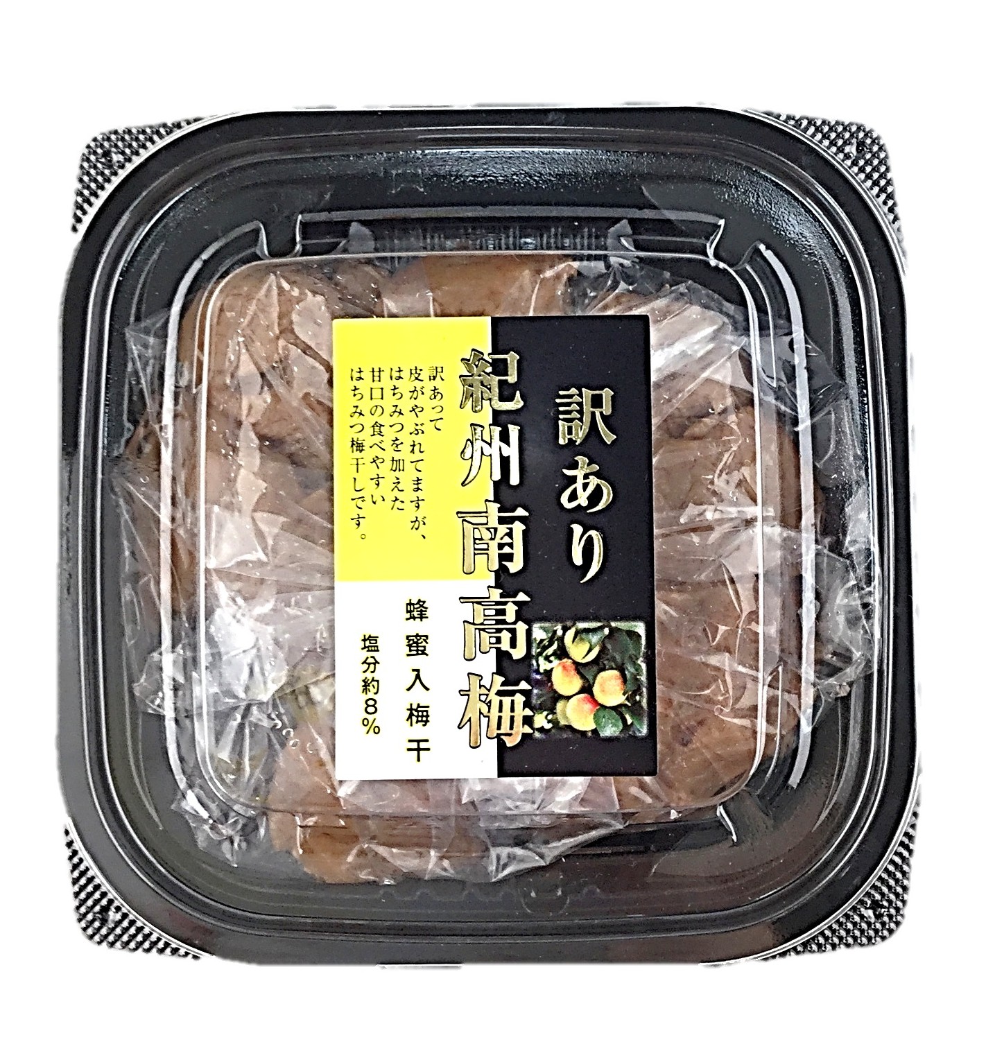 訳あり 紀州南高梅 はちみつ100g 和