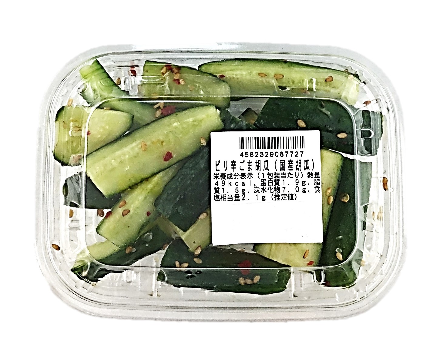 ピリ辛ごま胡瓜(国産胡瓜)1P ピックル