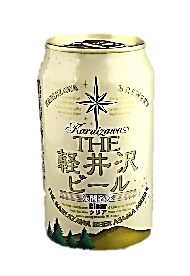 軽井沢浅間高原ビール クリア350ml