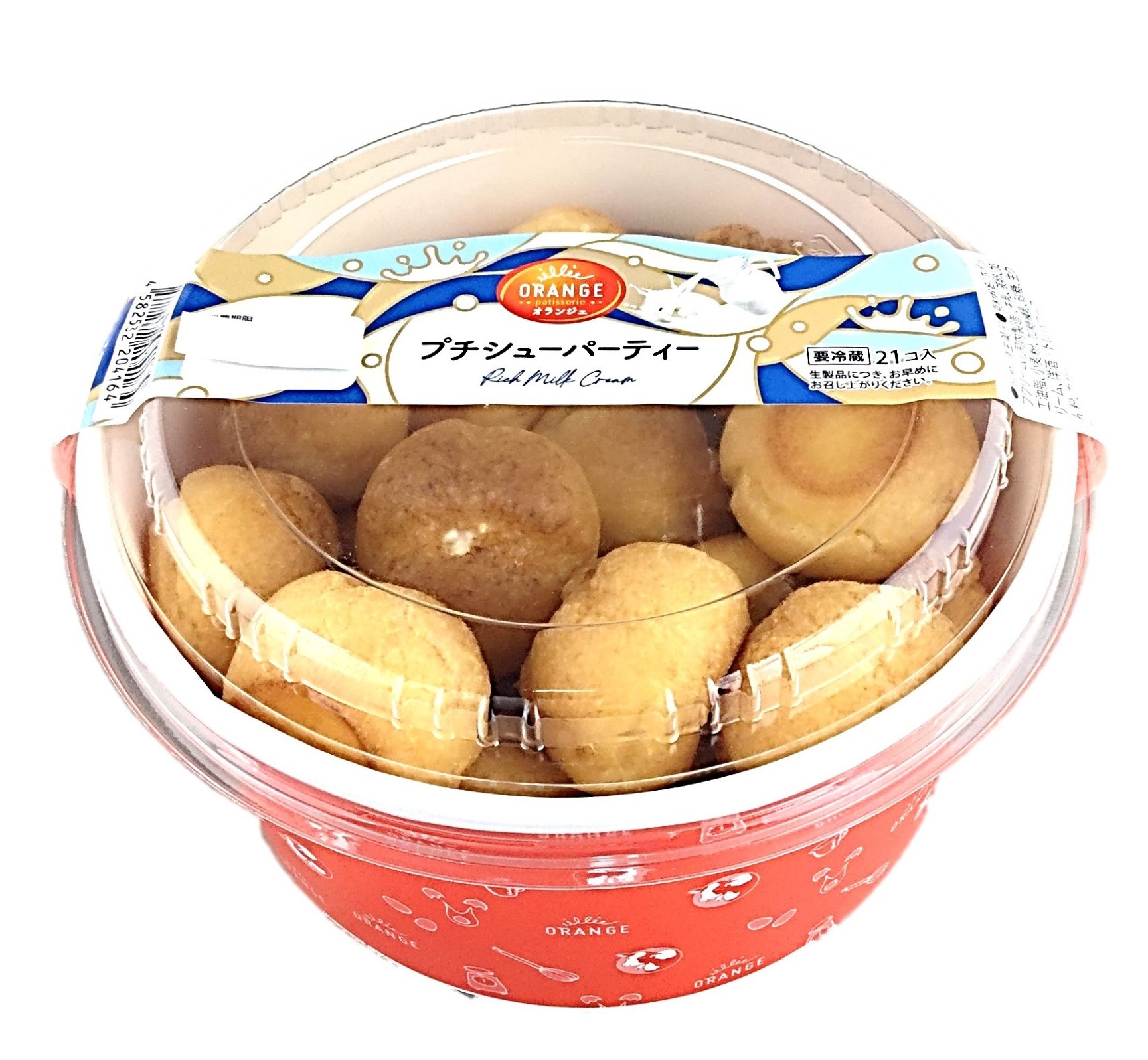 プチシューパーティー21個 オランジェ