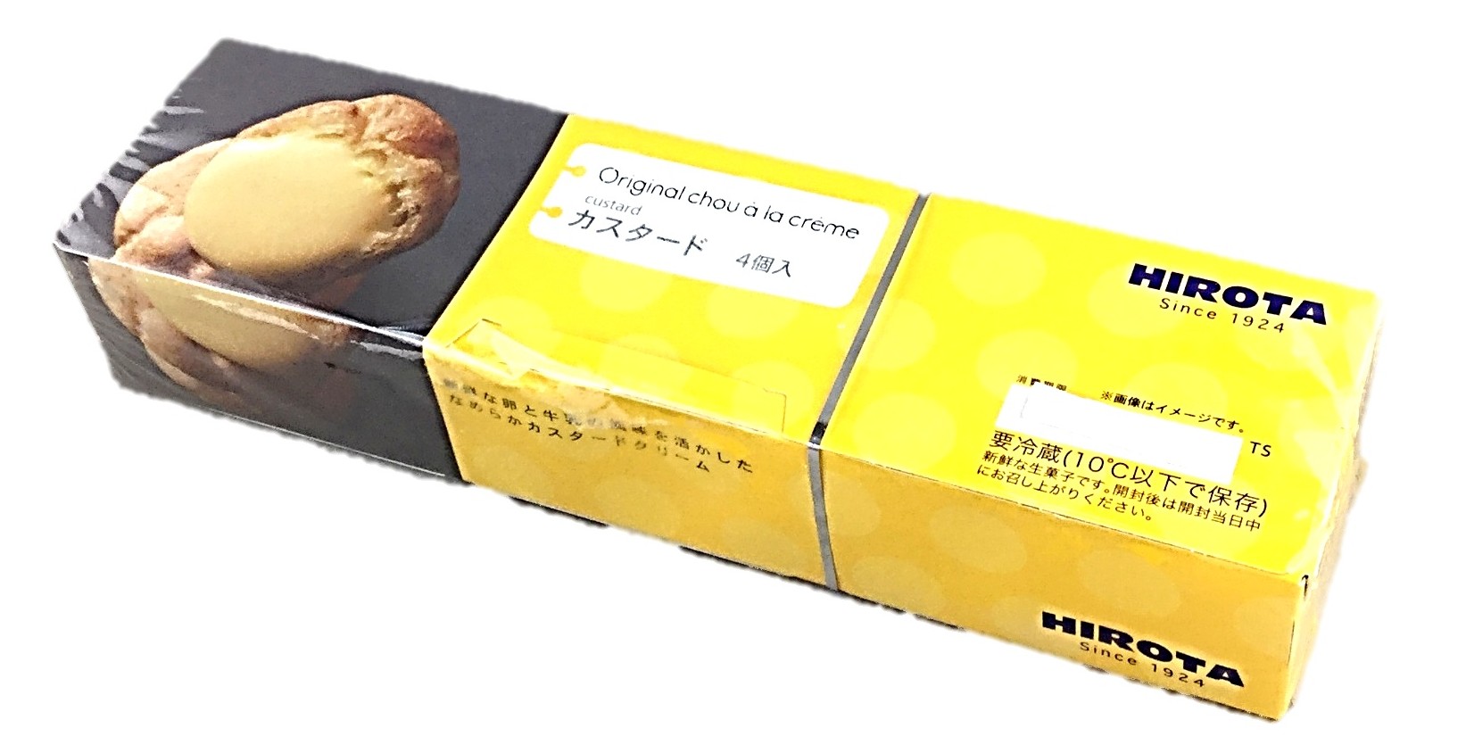 カスタードシュークリーム4個 ヒロタ