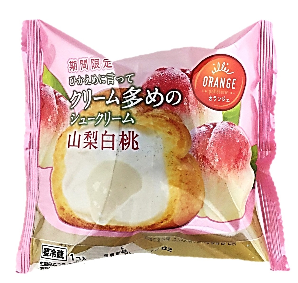 クリーム多めのシュークリーム・山梨白桃1