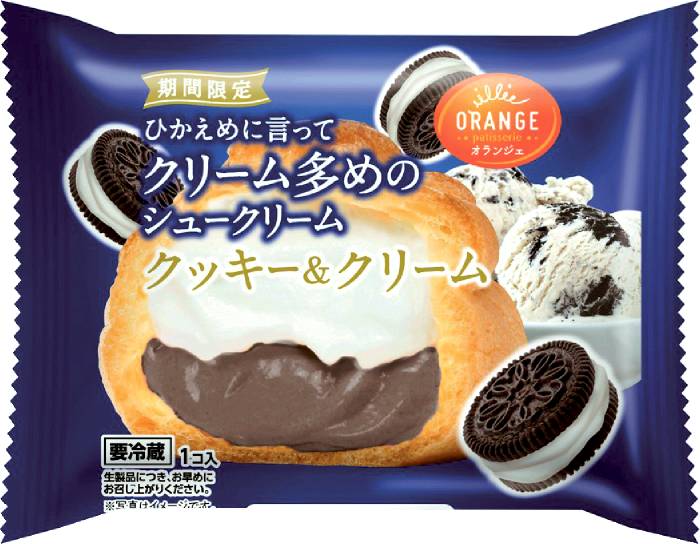 クリーム多めのシュークリーム・クッキー&