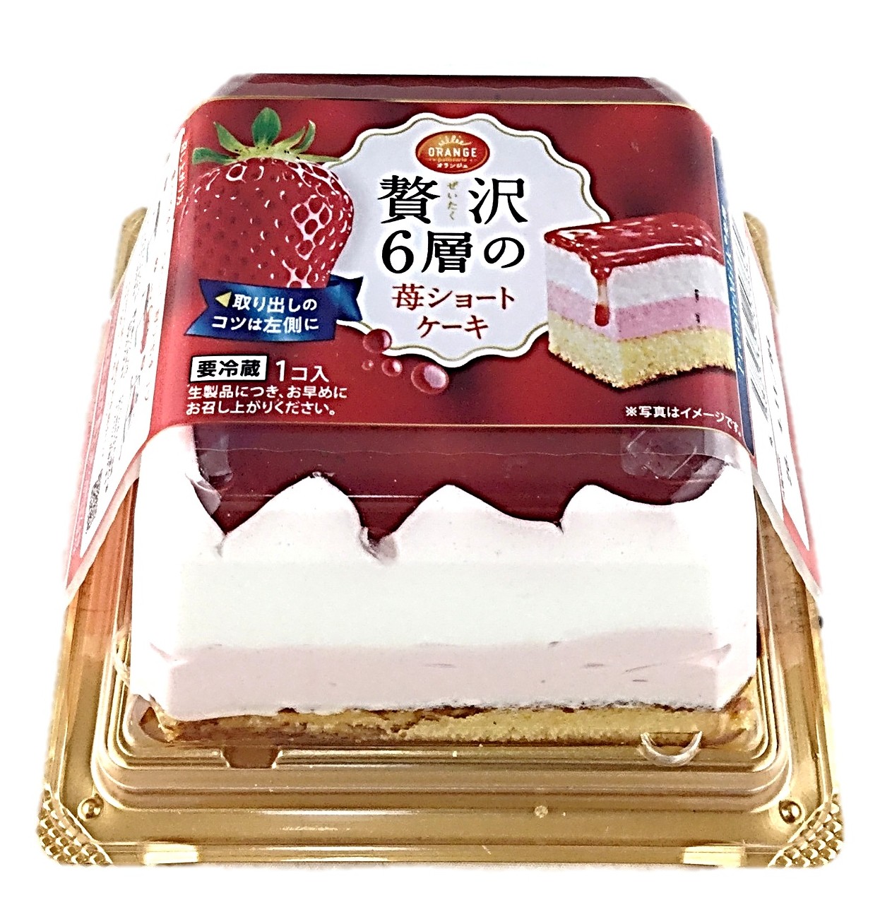贅沢6層の苺ショートケーキ1個 オランジ