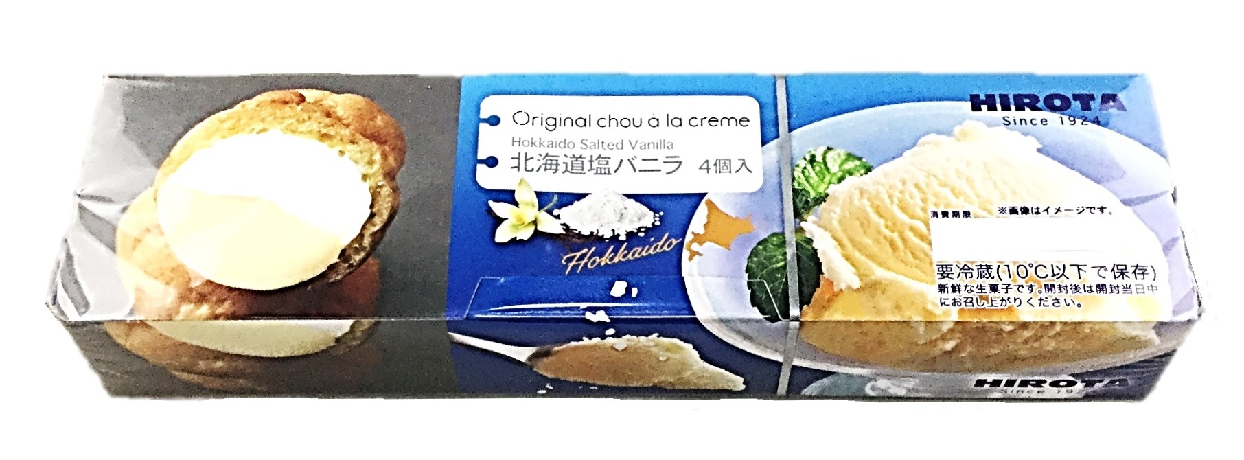北海道塩バニラシュークリーム4個 ヒロタ