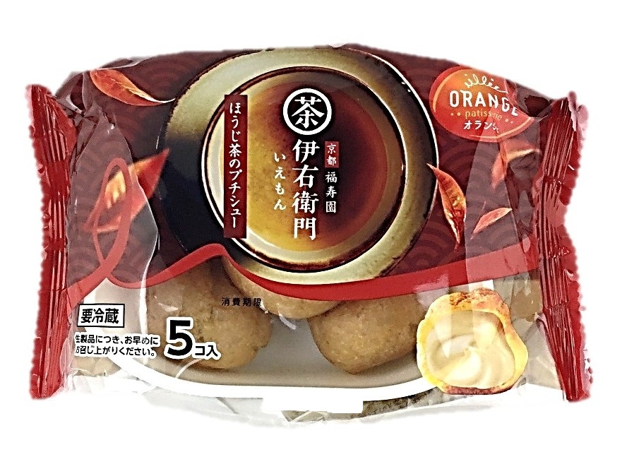 伊右衛門ほうじ茶のプチシュー5個 オラン