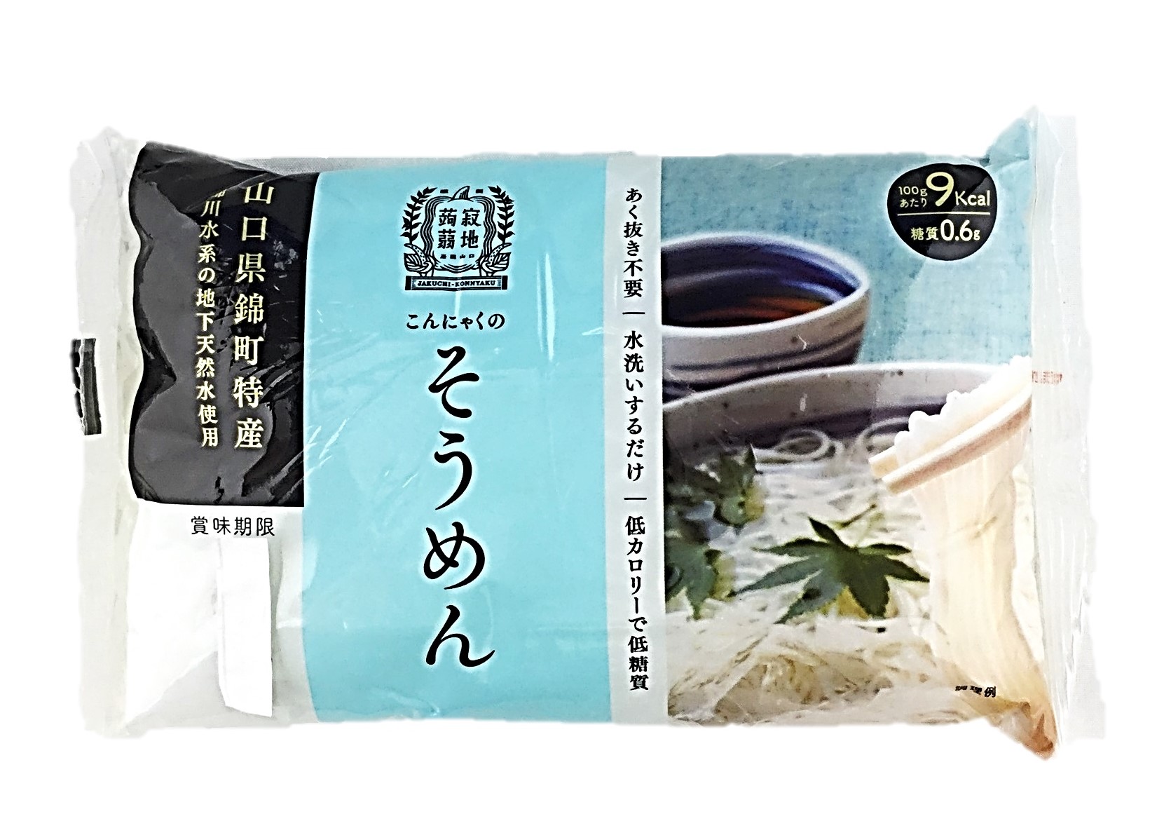 寂地蒟蒻こんにゃくのそうめん150g 錦