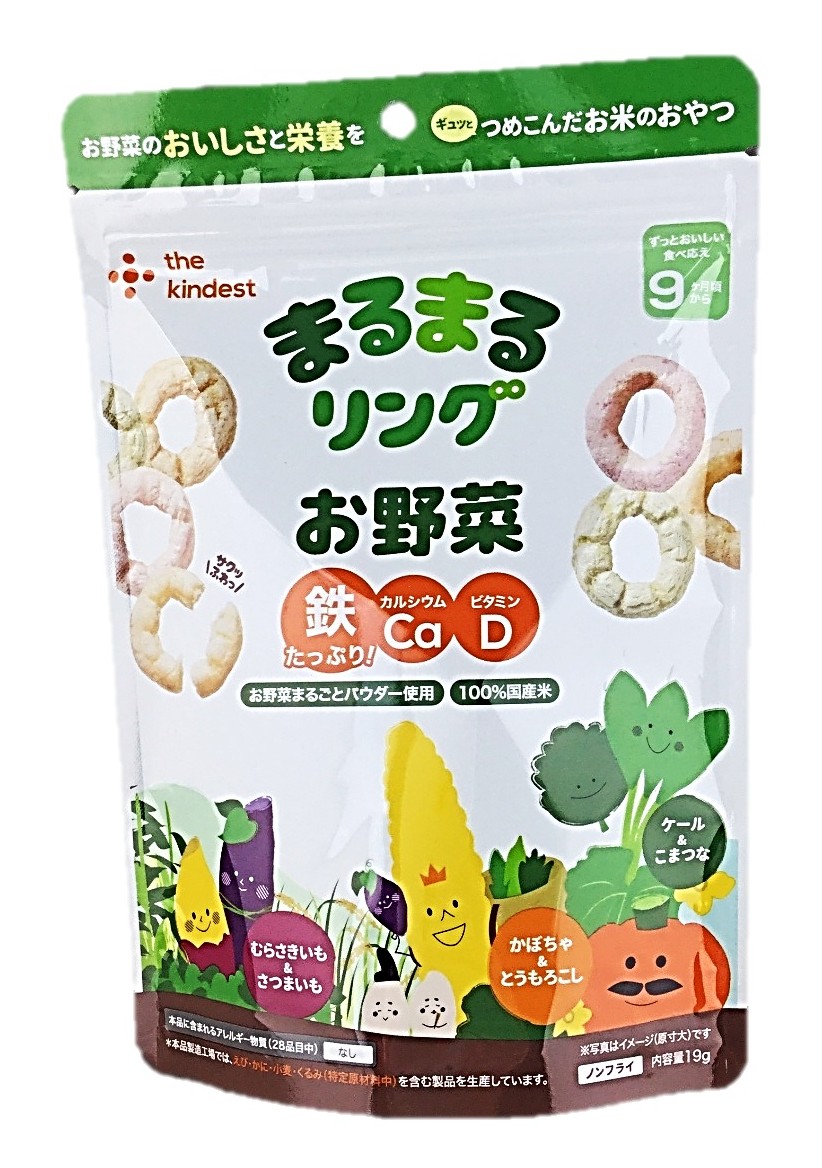 まるまるリングお野菜19g MiL