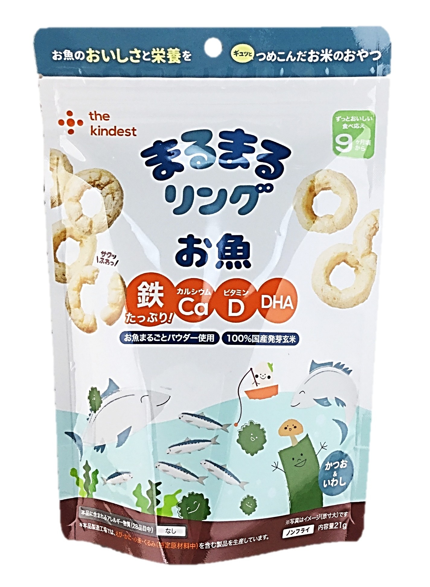 まるまるリングお魚21g MiL