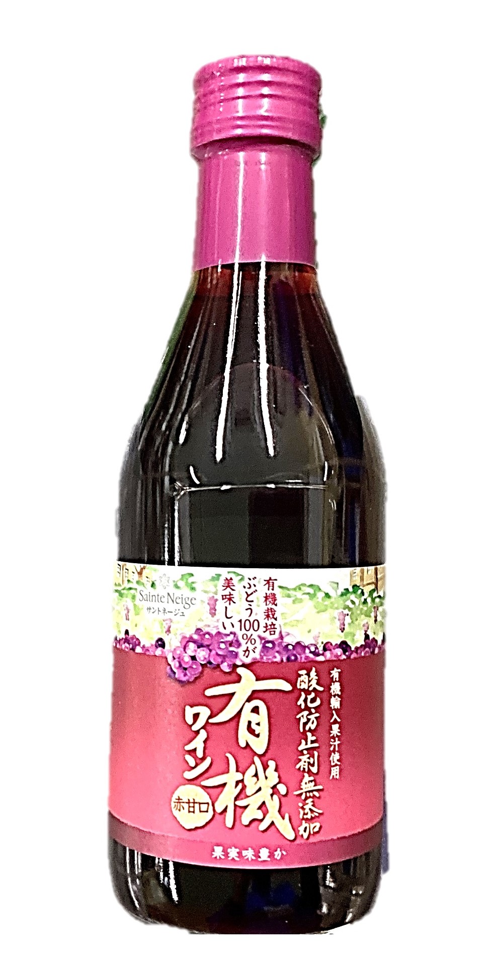 酸化防止剤無添加有機ワイン赤甘口300m