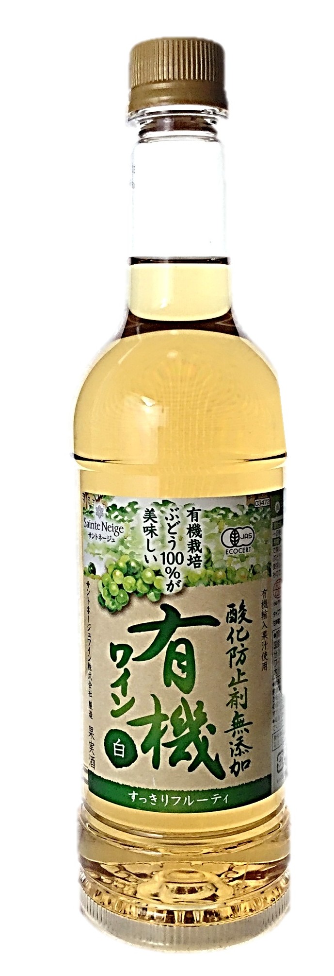 酸化防止剤無添加有機ワイン 白720ml