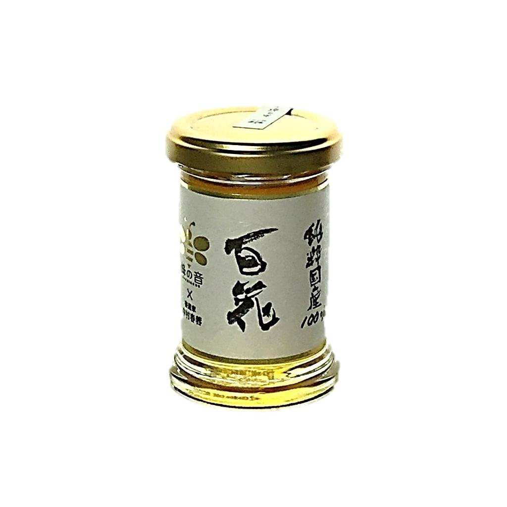 純国産100%百花蜂蜜110g 蜂の音
