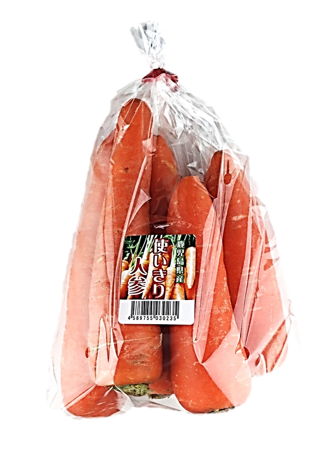 にんじん パック