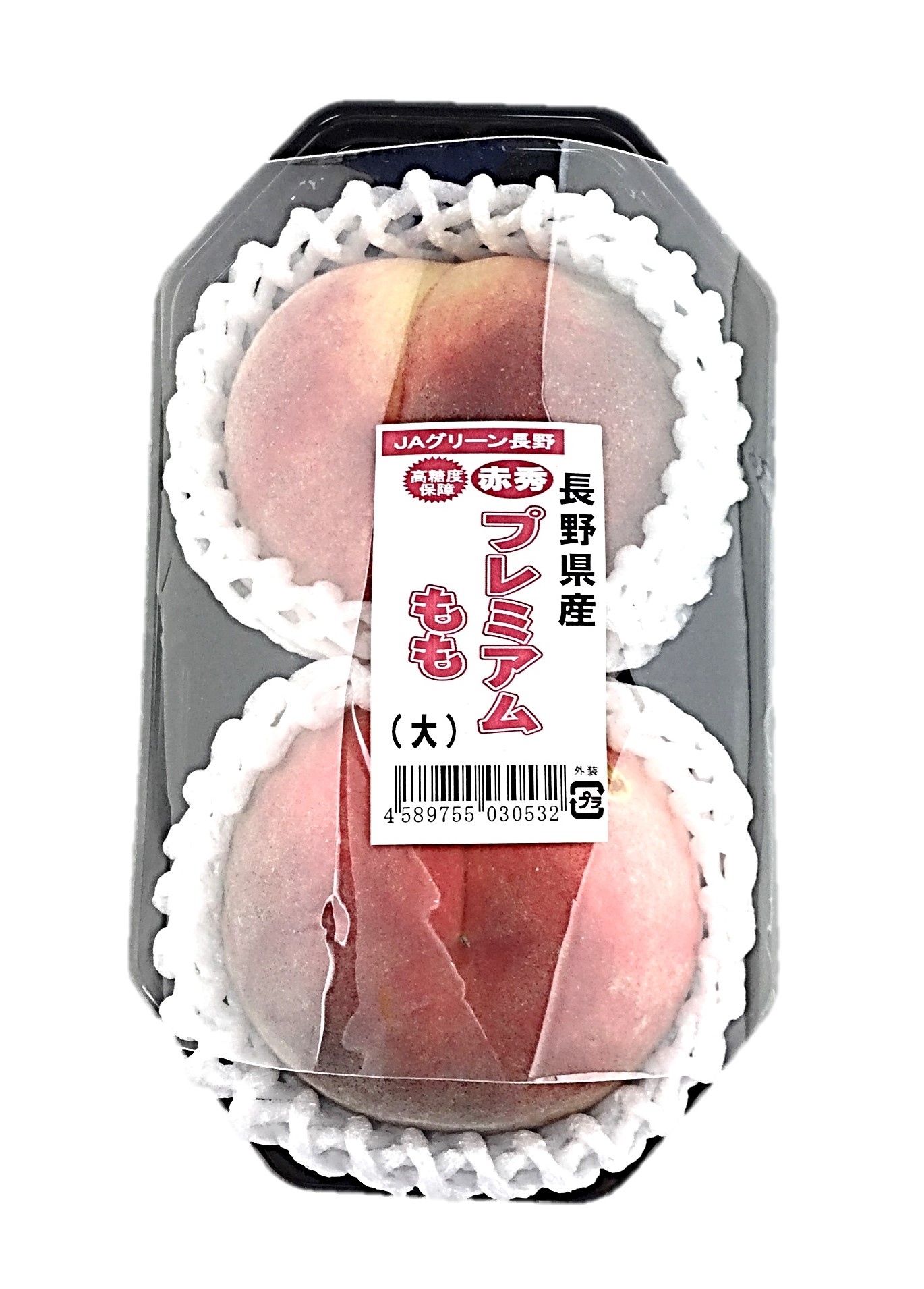 JAグリーン長野の桃赤プレミアム大玉