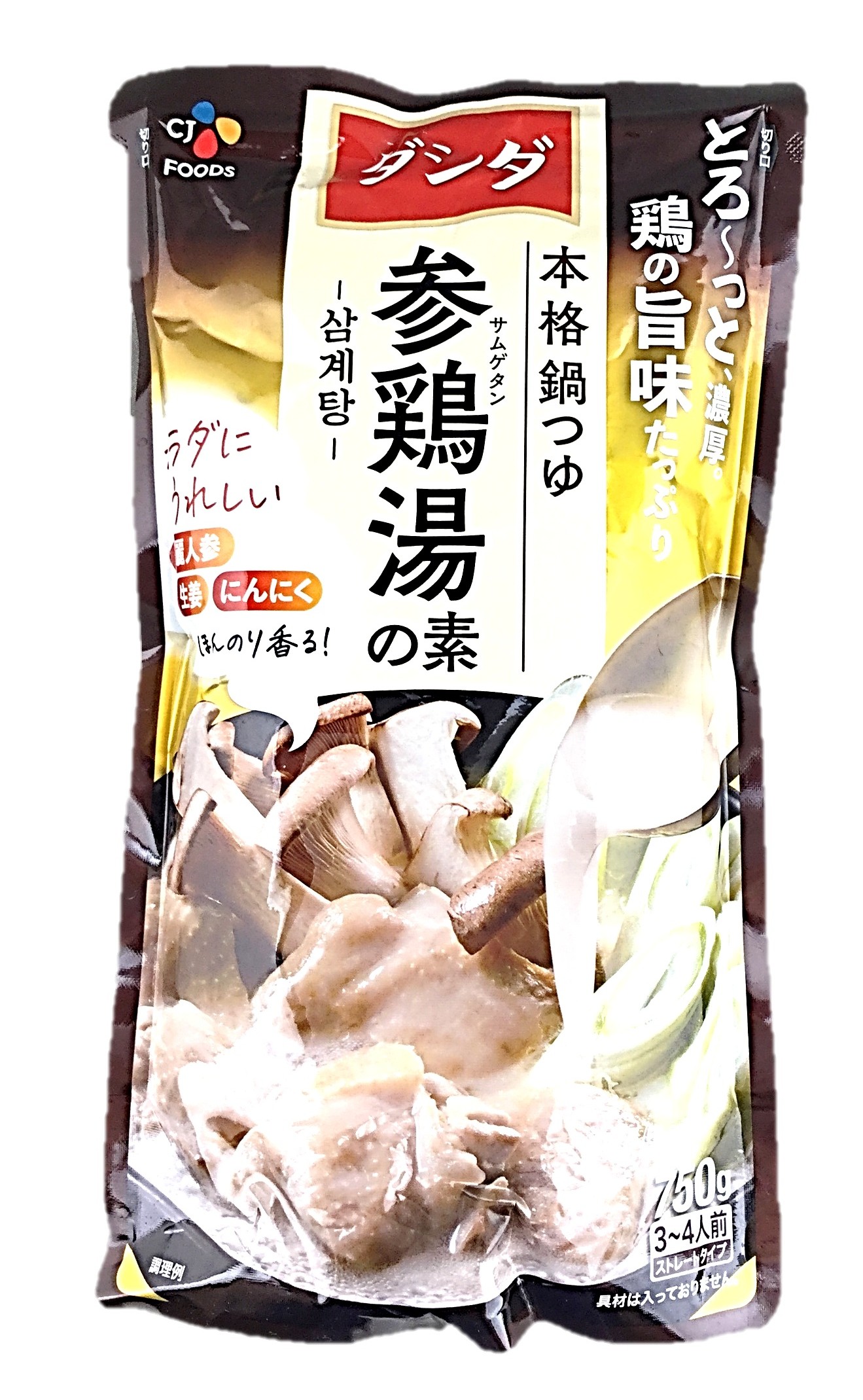 ダシダ 本格鍋つゆ 参鶏湯の素750g