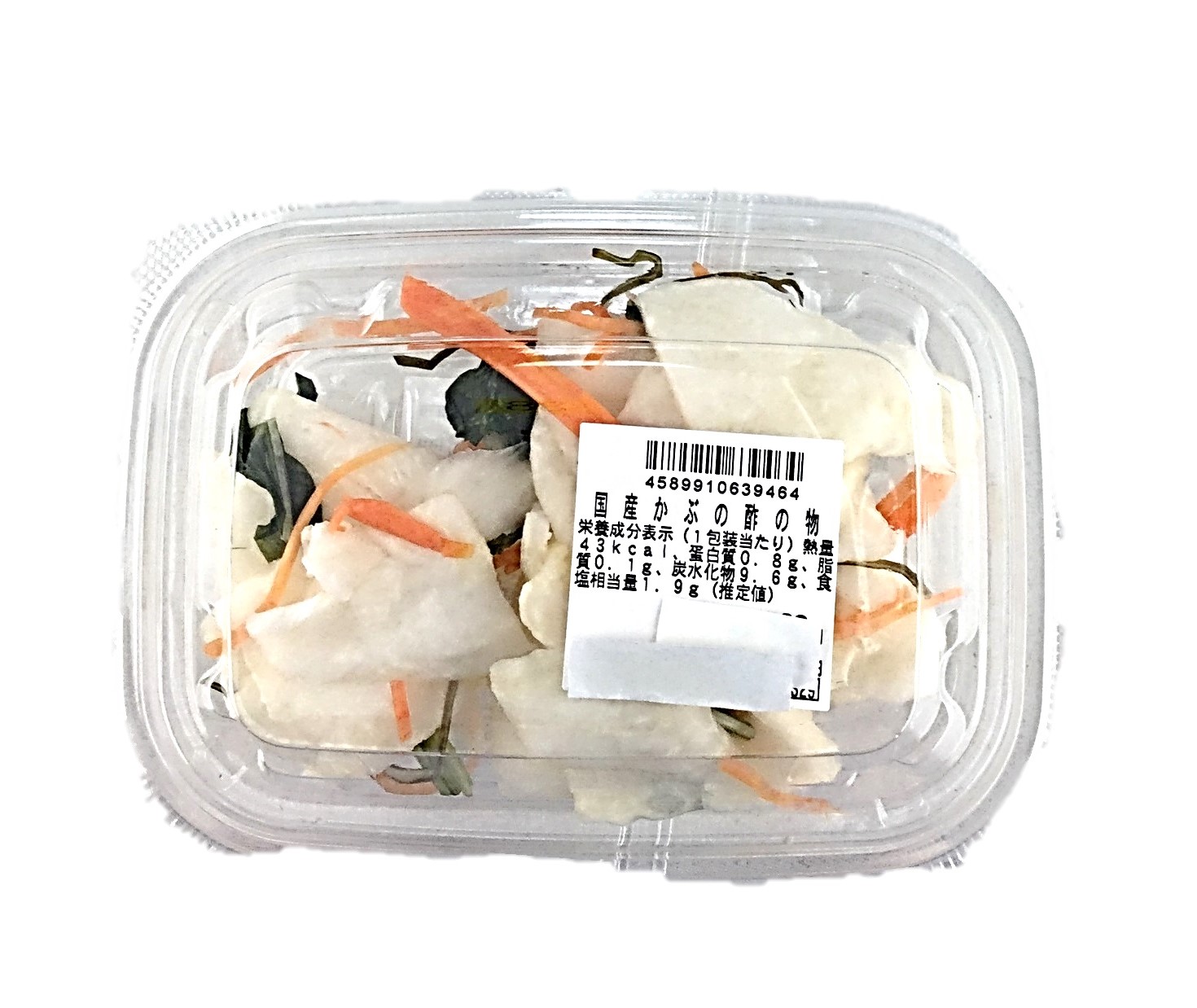 国産かぶの酢の物 ピックルス