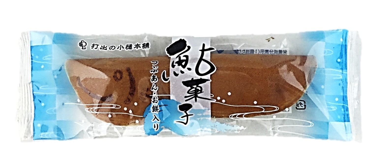 鮎菓子1個 打出の小槌