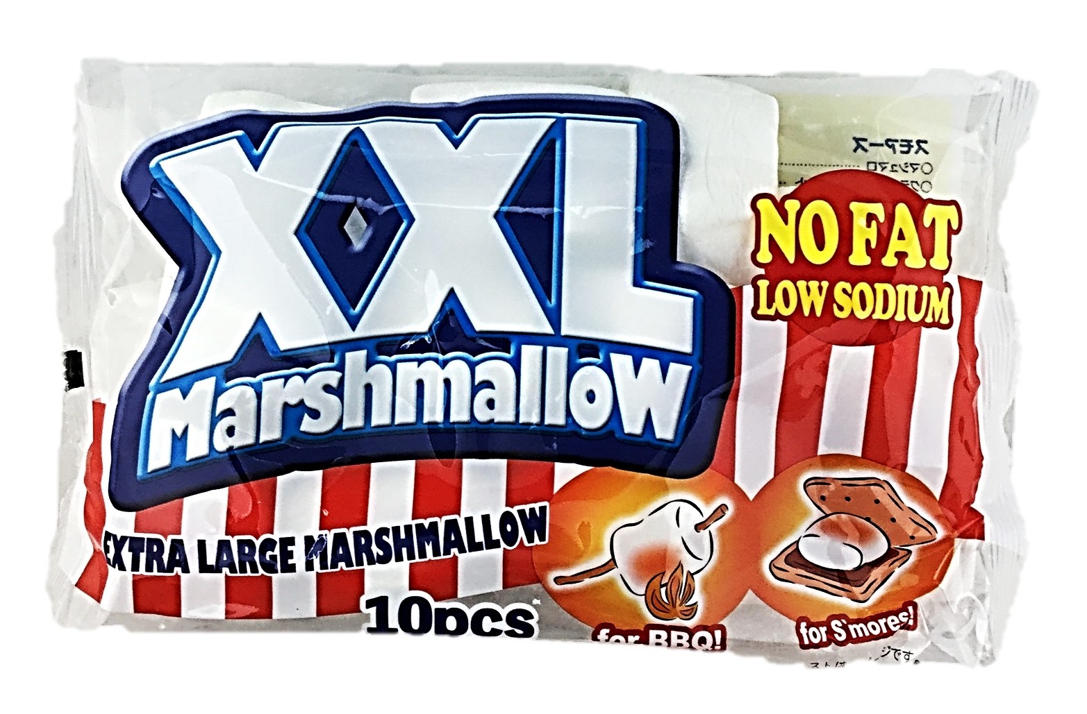 XXLマシュマロ15.3g×10 ドウシ