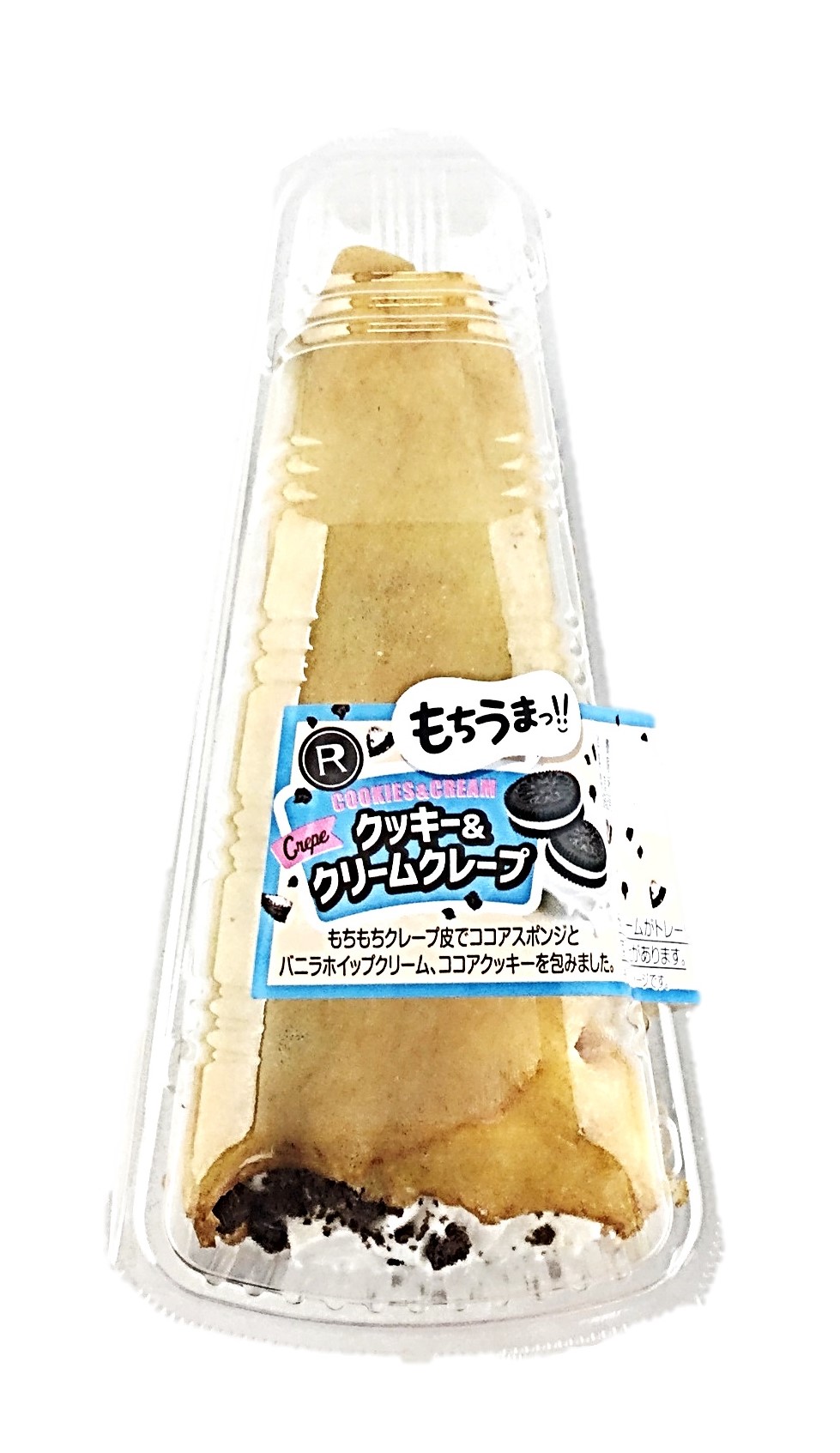 クッキー&クリームクレープ1個 ロピア