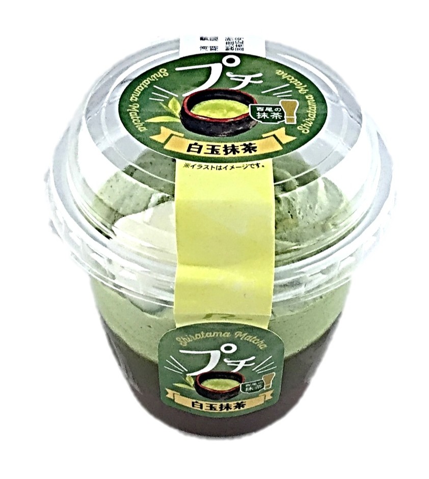 プチ 白玉抹茶1個 ロピア