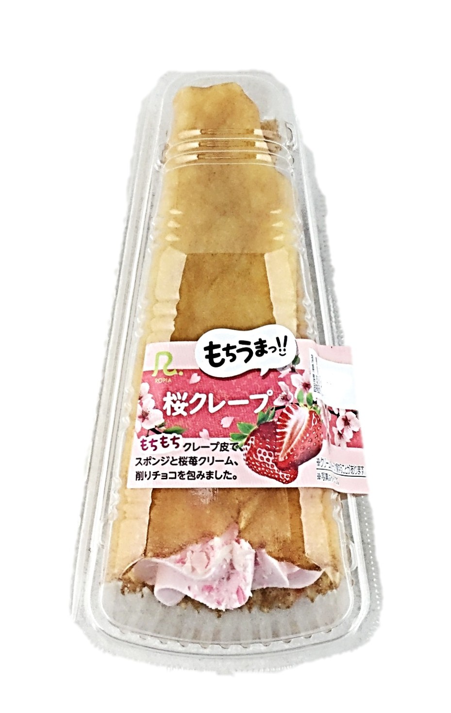 桜クレープ1個 ロピア