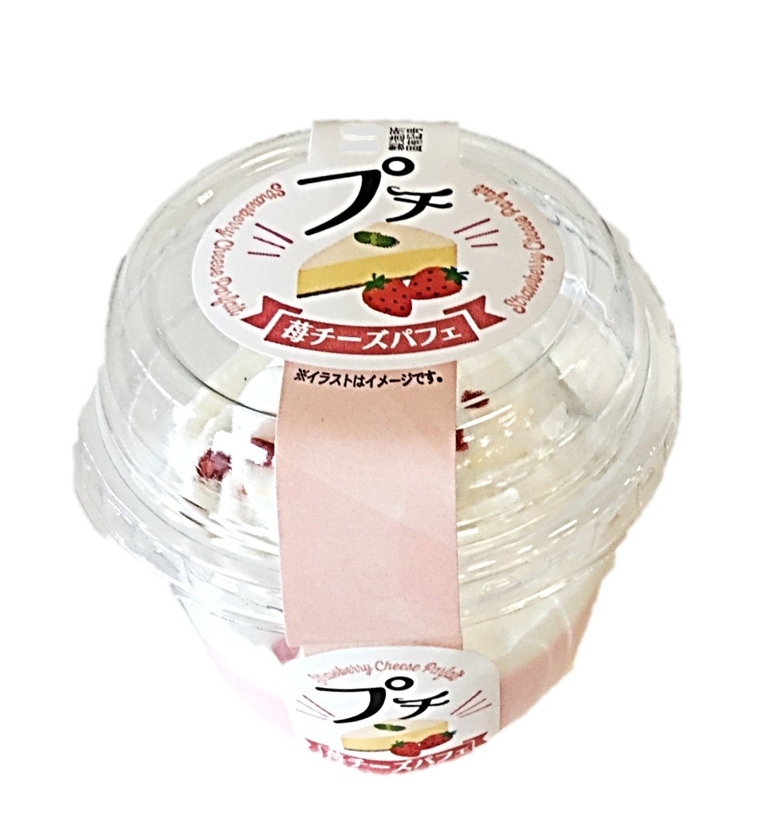 プチ 苺チーズパフェ1個 ロピア