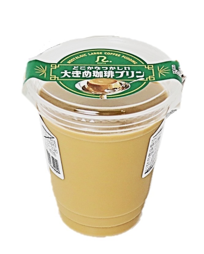 どこかなつかしい大きめ珈琲プリン1個 ロ