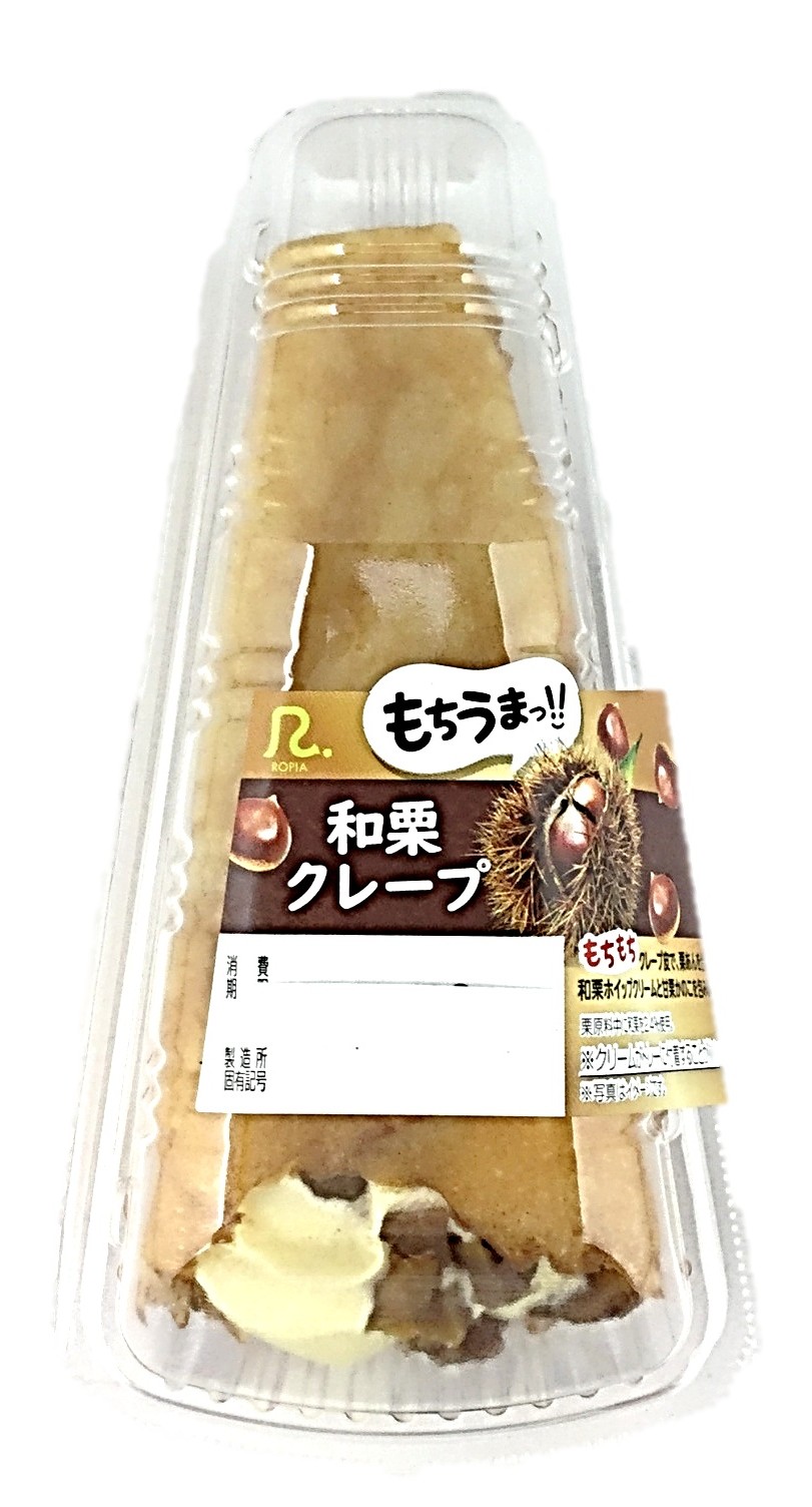 和栗クレープ1個 ロピア