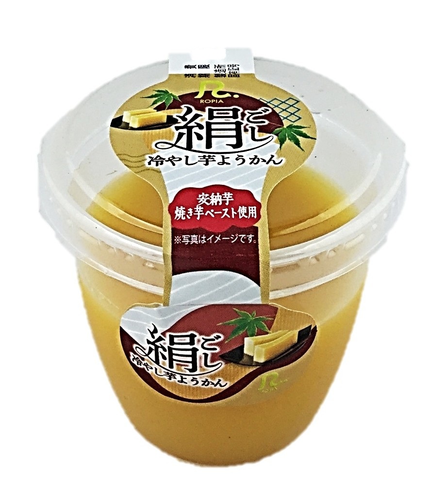絹ごし冷やし芋ようかん1個 ロピア