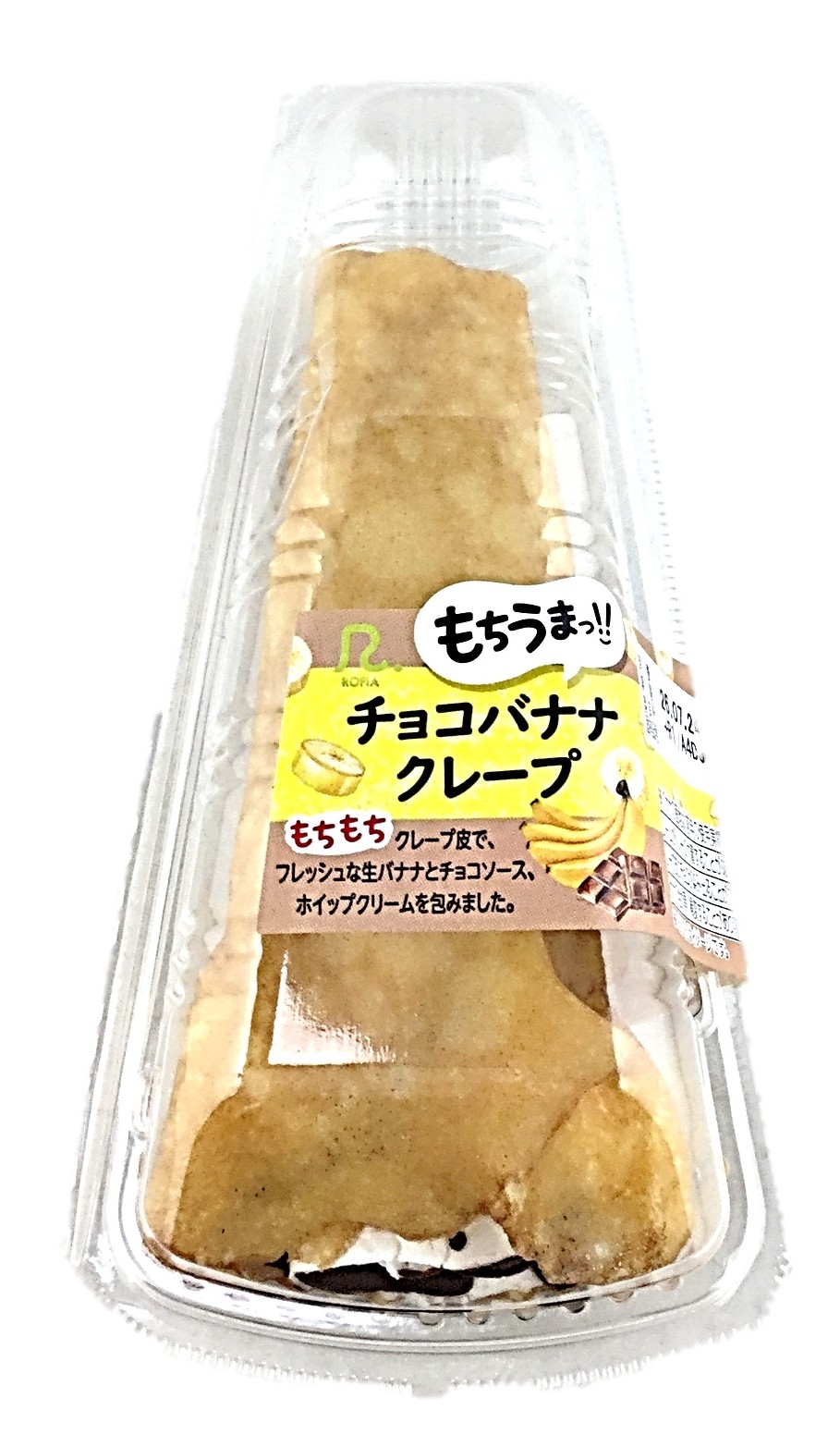 チョコバナナクレープ1個 ロピア