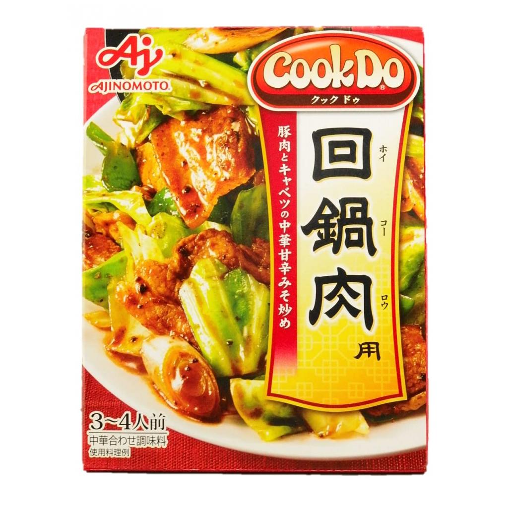 回鍋肉用 CookDo