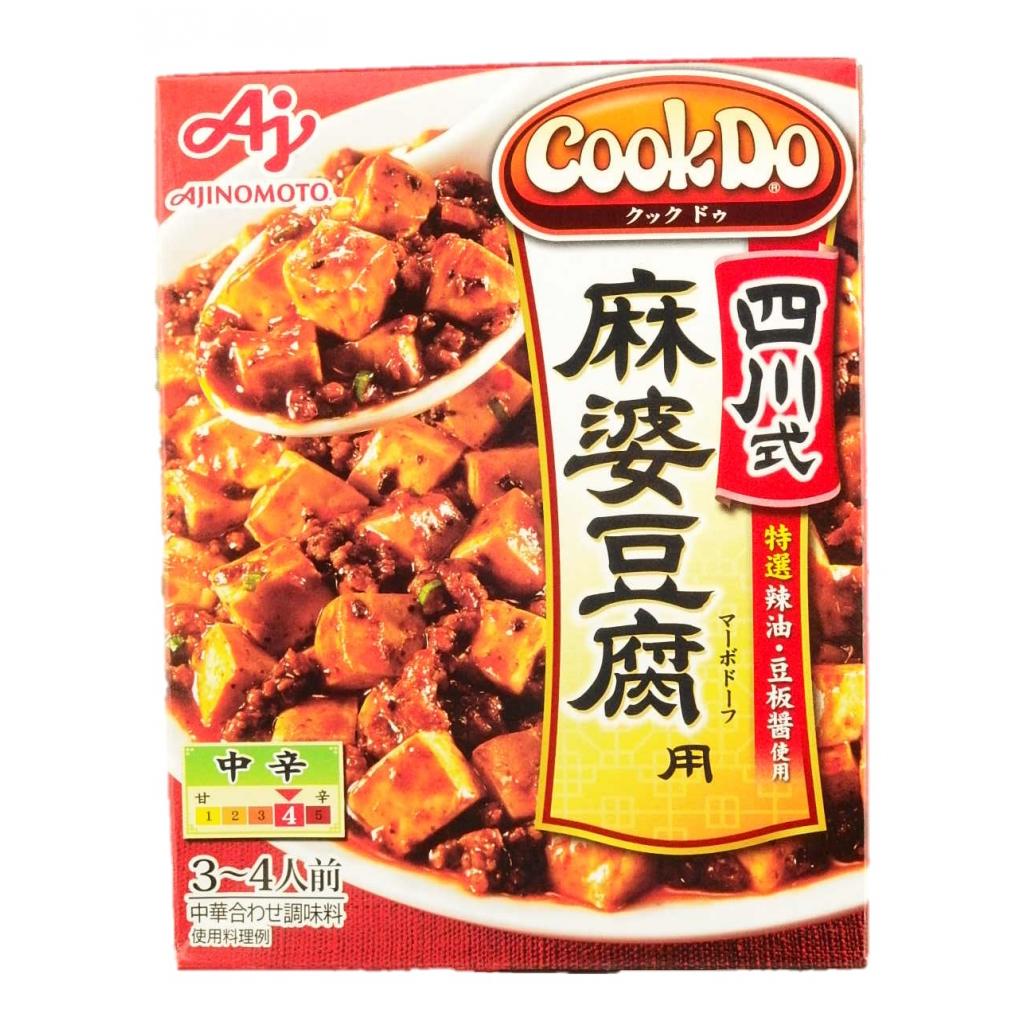 四川式麻婆豆腐用 CookDo