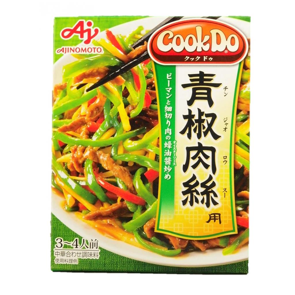 青椒肉絲用 CookDo