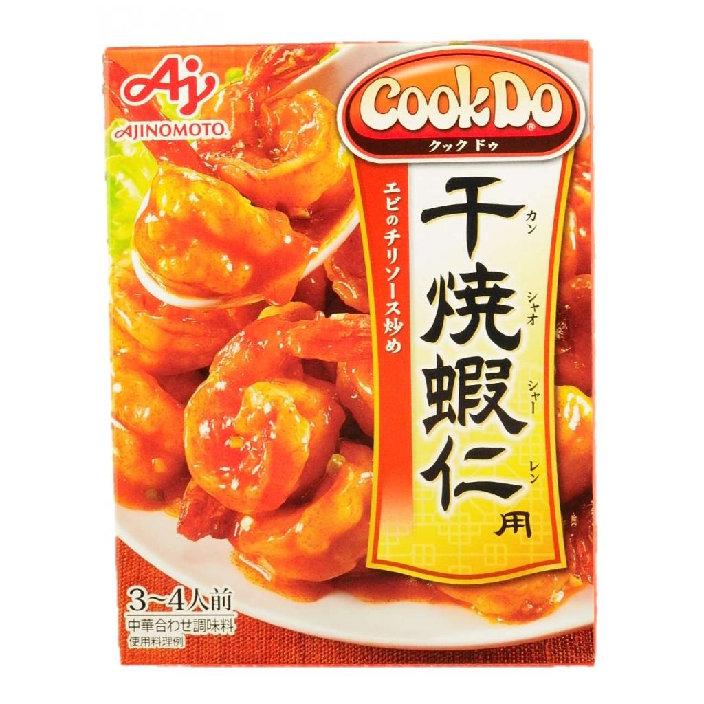 干焼蝦仁用 CookDo