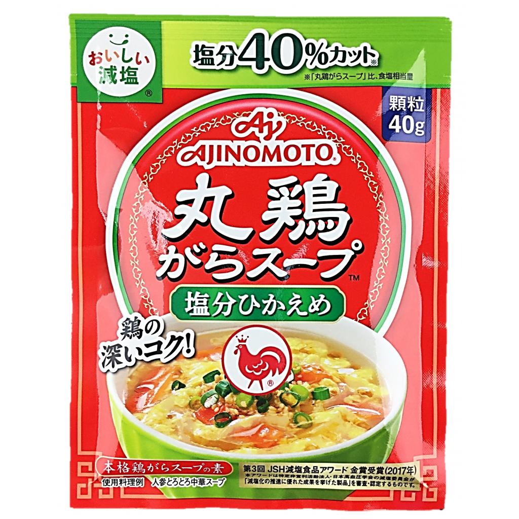 丸鶏がらスープ 塩分ひかえめ 40g袋4