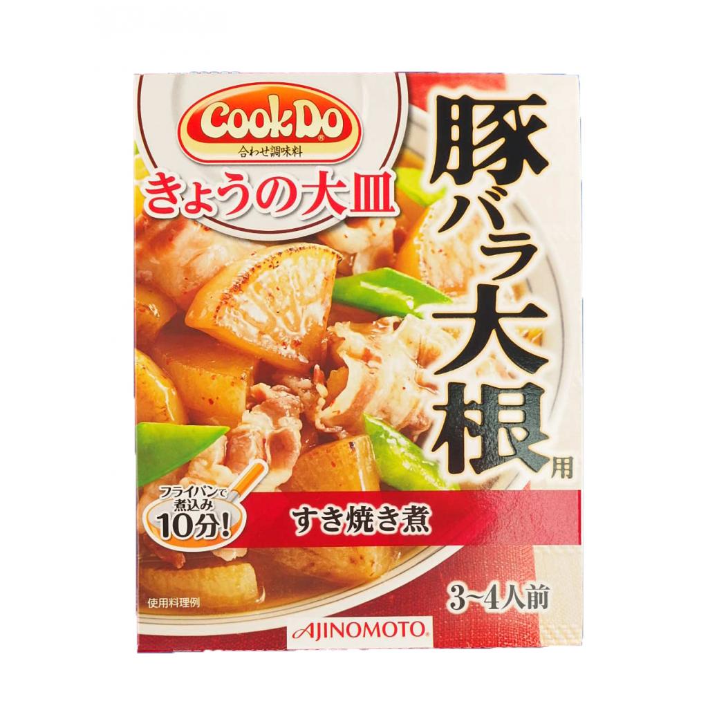 今日の大皿豚バラ大根100g 味の素