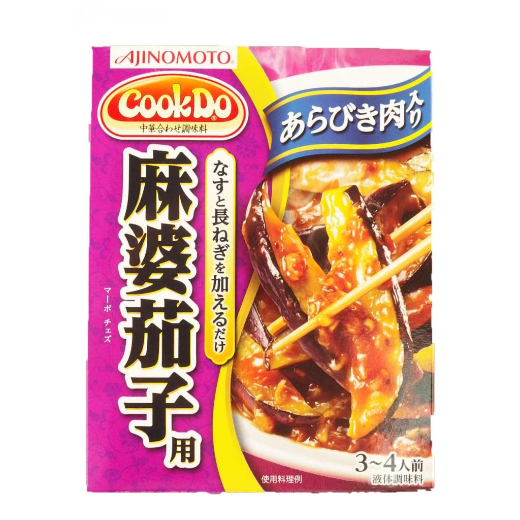 CookDoあらびき肉入り麻婆茄子120