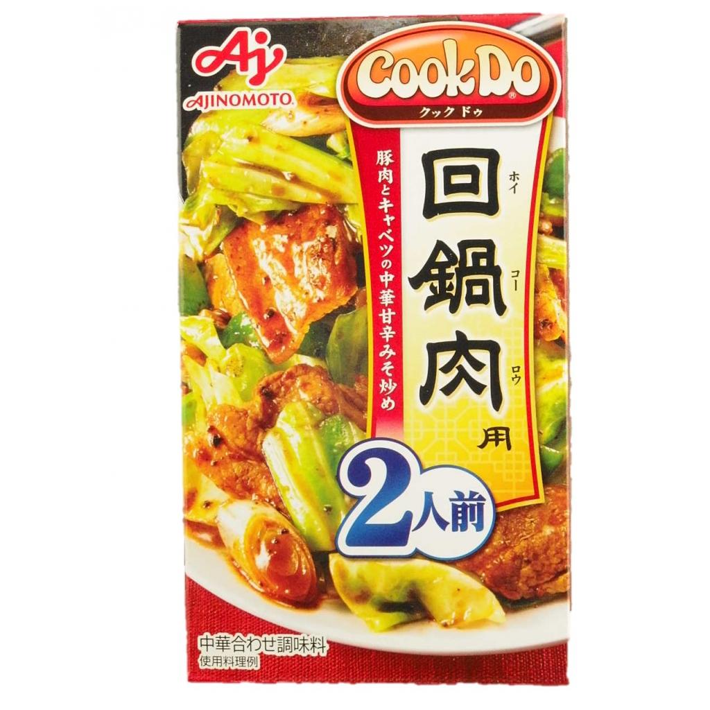 回鍋肉2人前50g CookDo