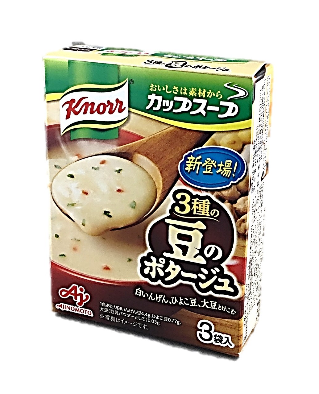 カップスープ 豆のポタージュ3袋 クノー